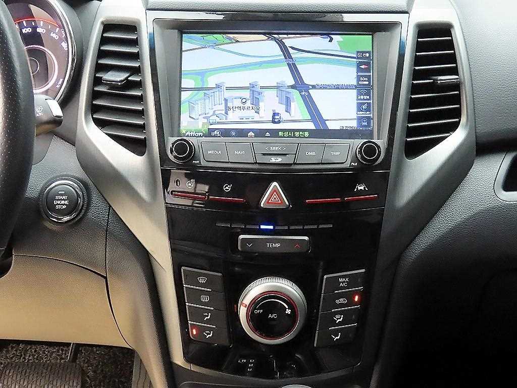 Ssangyong Tivoli 2018 - Importación desde Corea - HF Imports Iquique - Foto 13