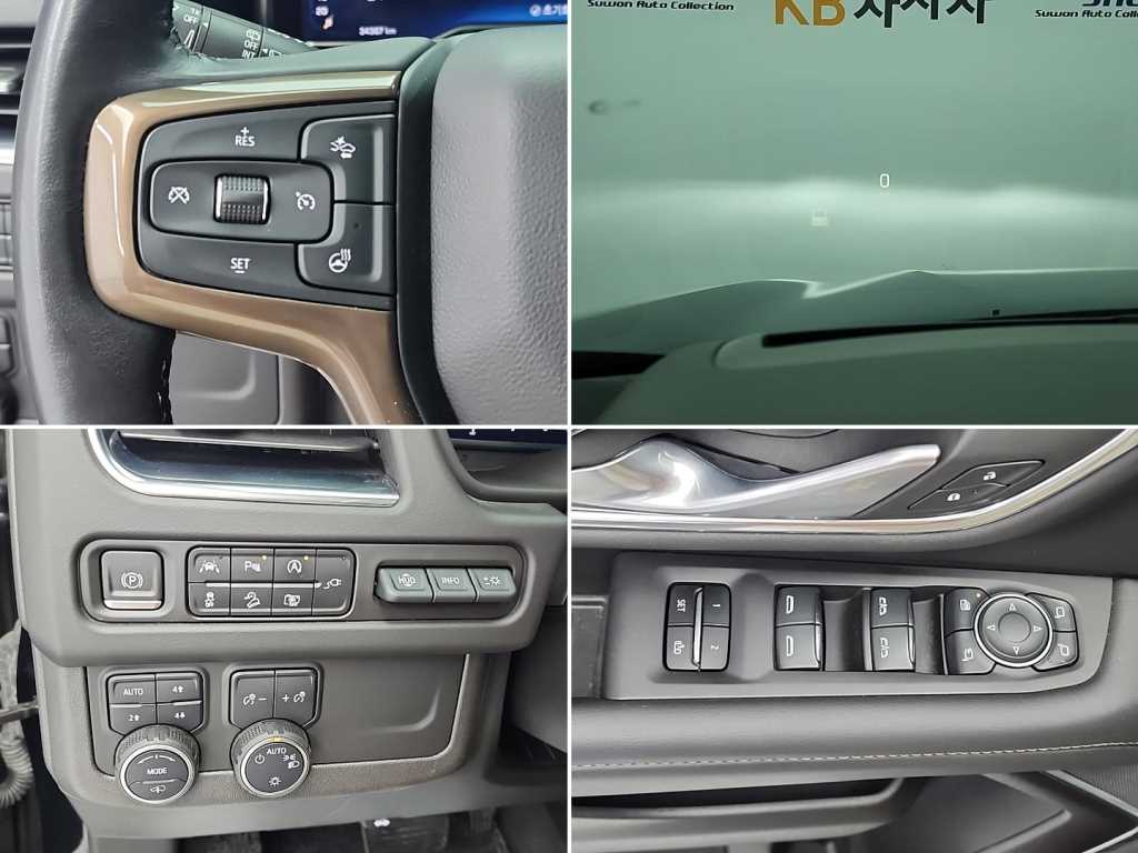 Chevrolet Tahoe 2022 - Importación desde Corea - HF Imports Iquique - Foto 18