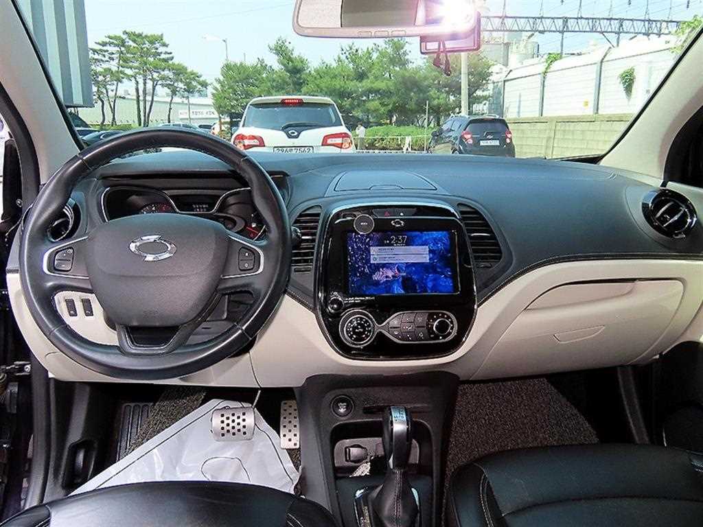 SAMSUNG QM3 - Vista 7