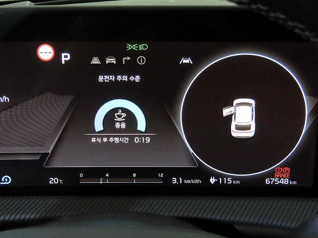 KIA EV6 - Vista 9