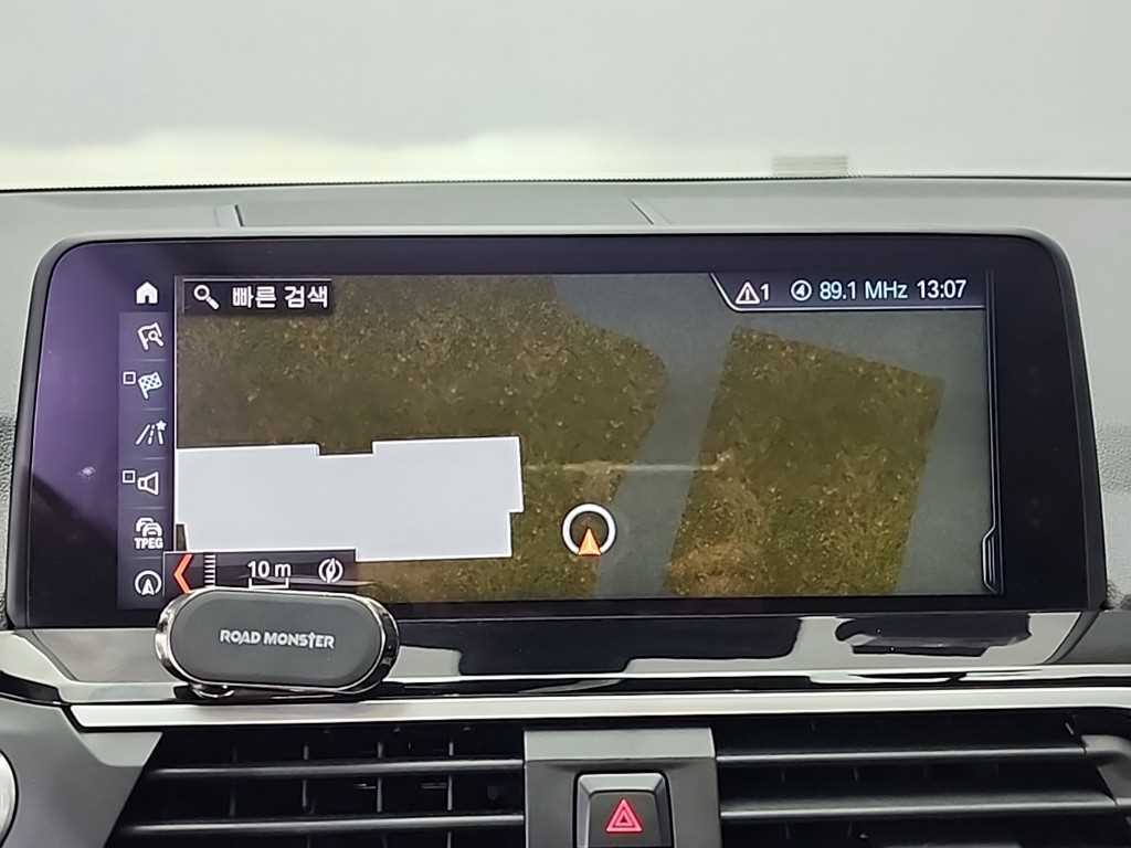 BMW X3 2018 Blanco - Importación desde Corea - HF Imports Iquique - Foto 15