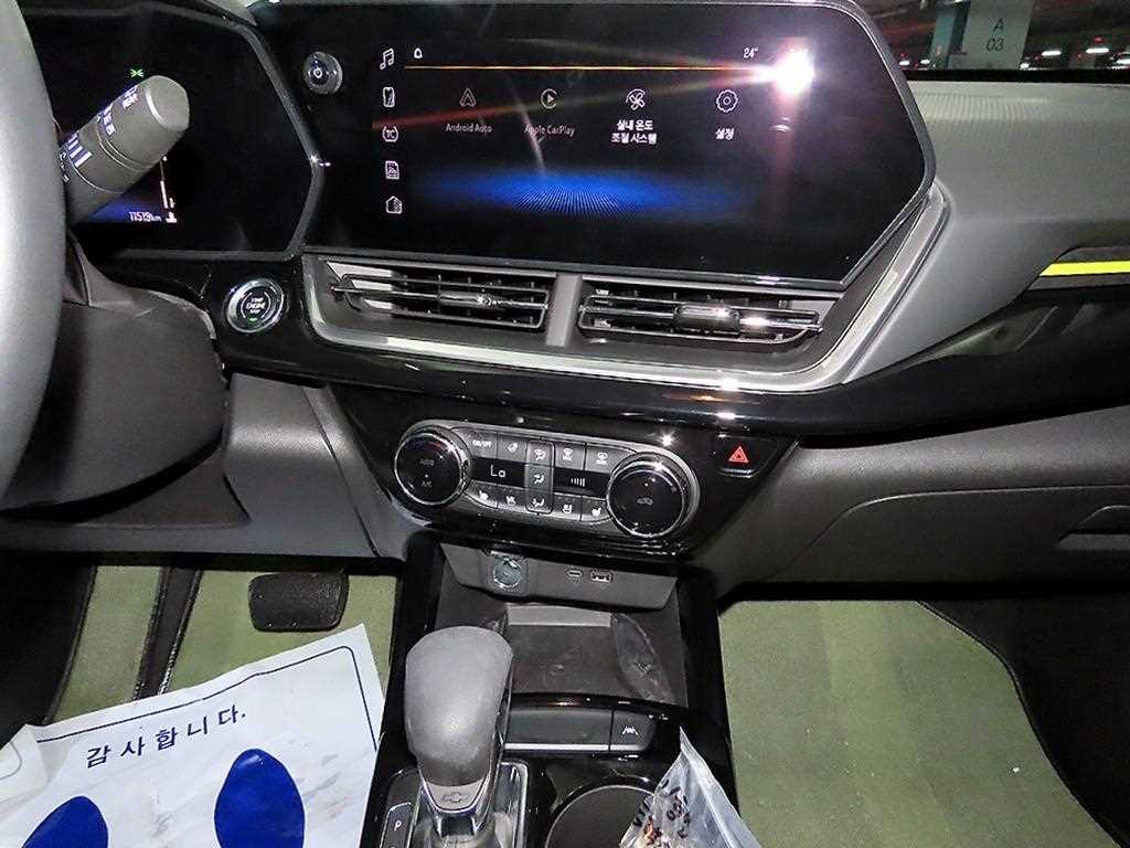 Chevrolet Trax - Vista 11