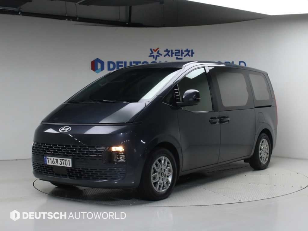 HYUNDAI Staria 2025 - Importación desde Corea - HF Imports Iquique - Foto 1