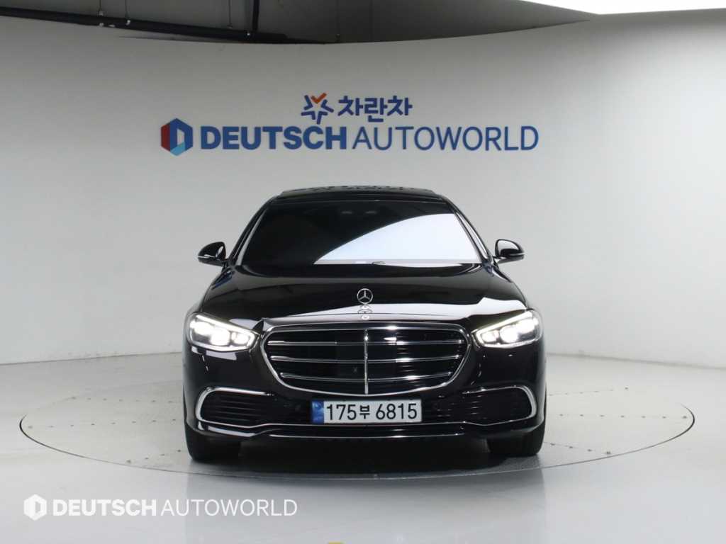 Mercedes Benz S Class - Vista 3