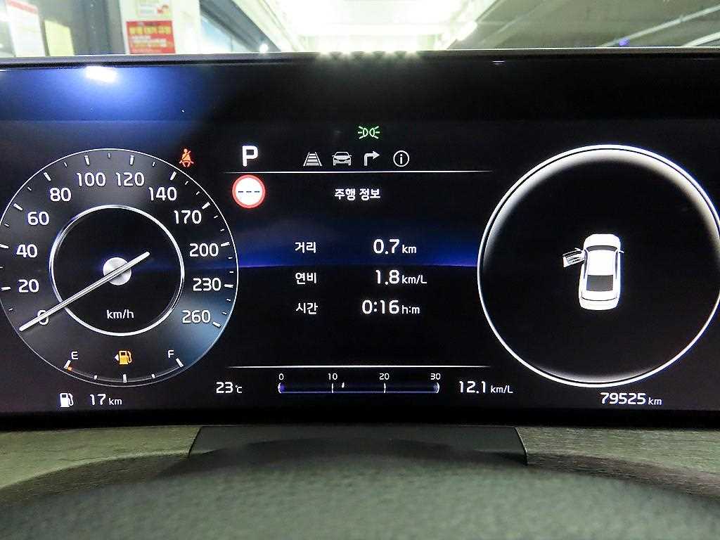 KIA K8 - Vista 9