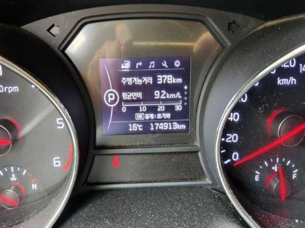 KIA Carnival - Vista 7