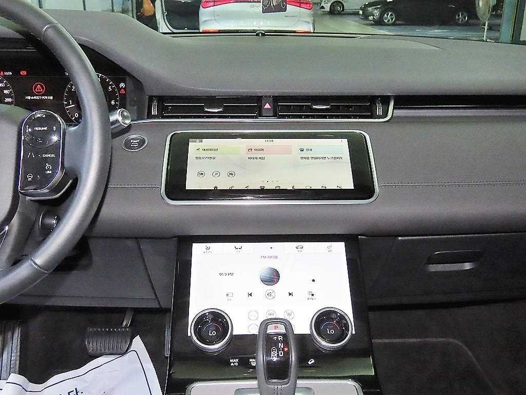 Land Rover Range Rover Bike - Vista 11