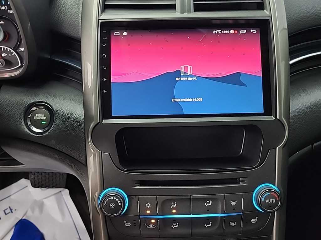 Chevrolet Malibu - Vista 10