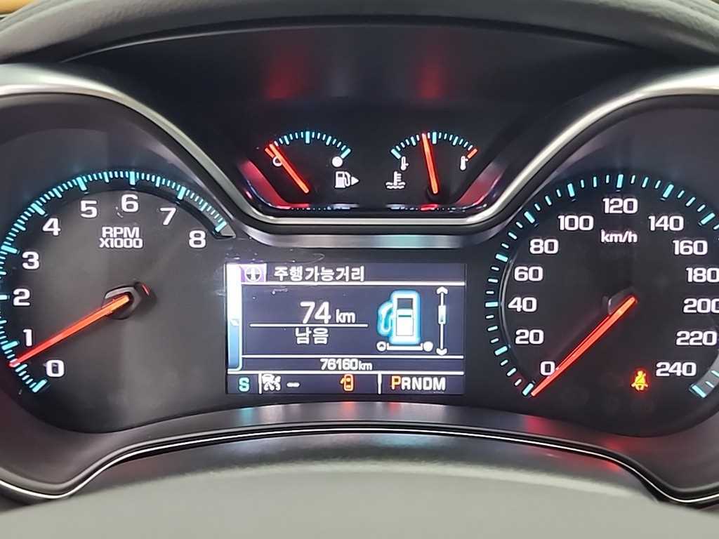 Chevrolet Impala - Vista 7