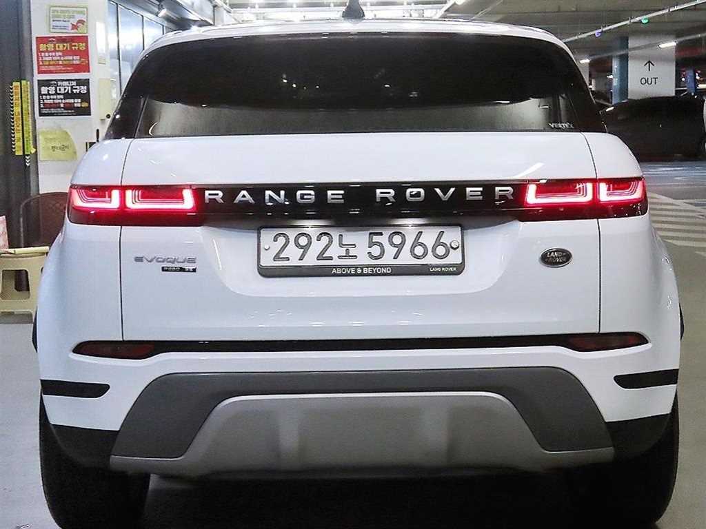 Land Rover Range Rover Bike - Vista 5
