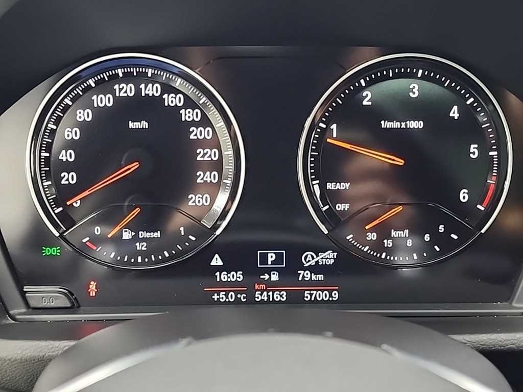 BMW X1 - Vista 6