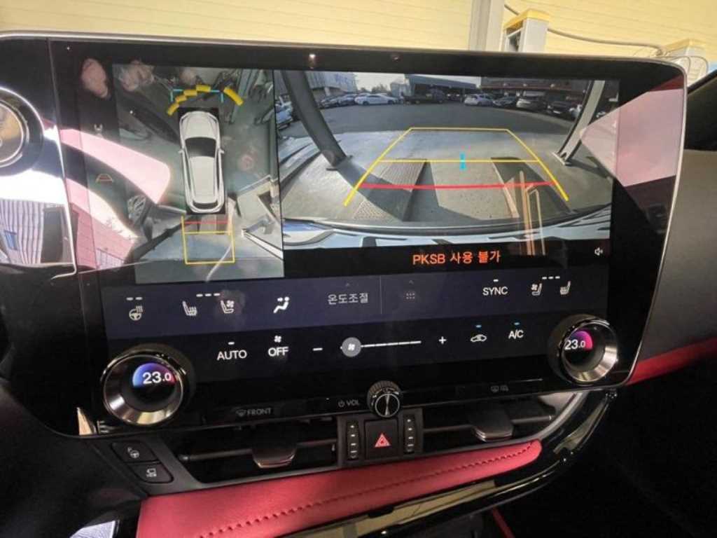 Lexus NX - Vista 7