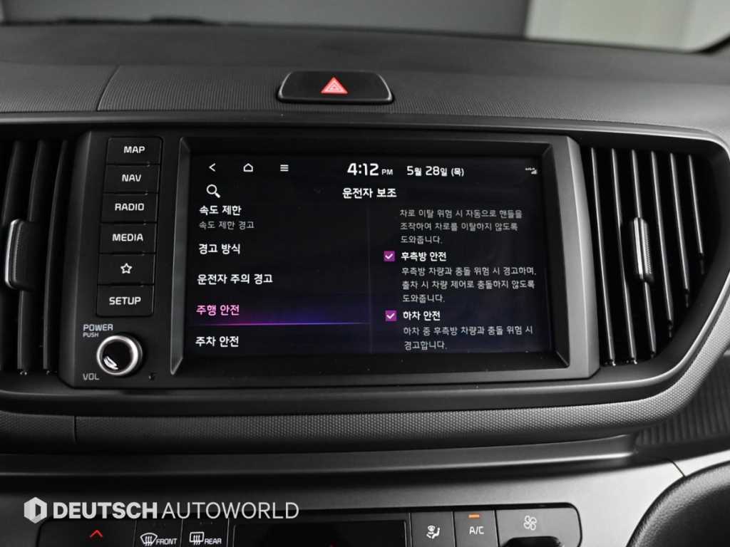 KIA Ray 2024 - Importación desde Corea - HF Imports Iquique - Foto 18