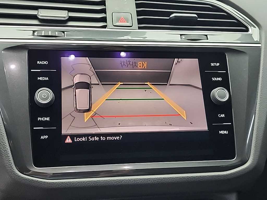 Volkswagen Tiguan 2018 Plateado - Importación desde Corea - HF Imports Iquique - Foto 14