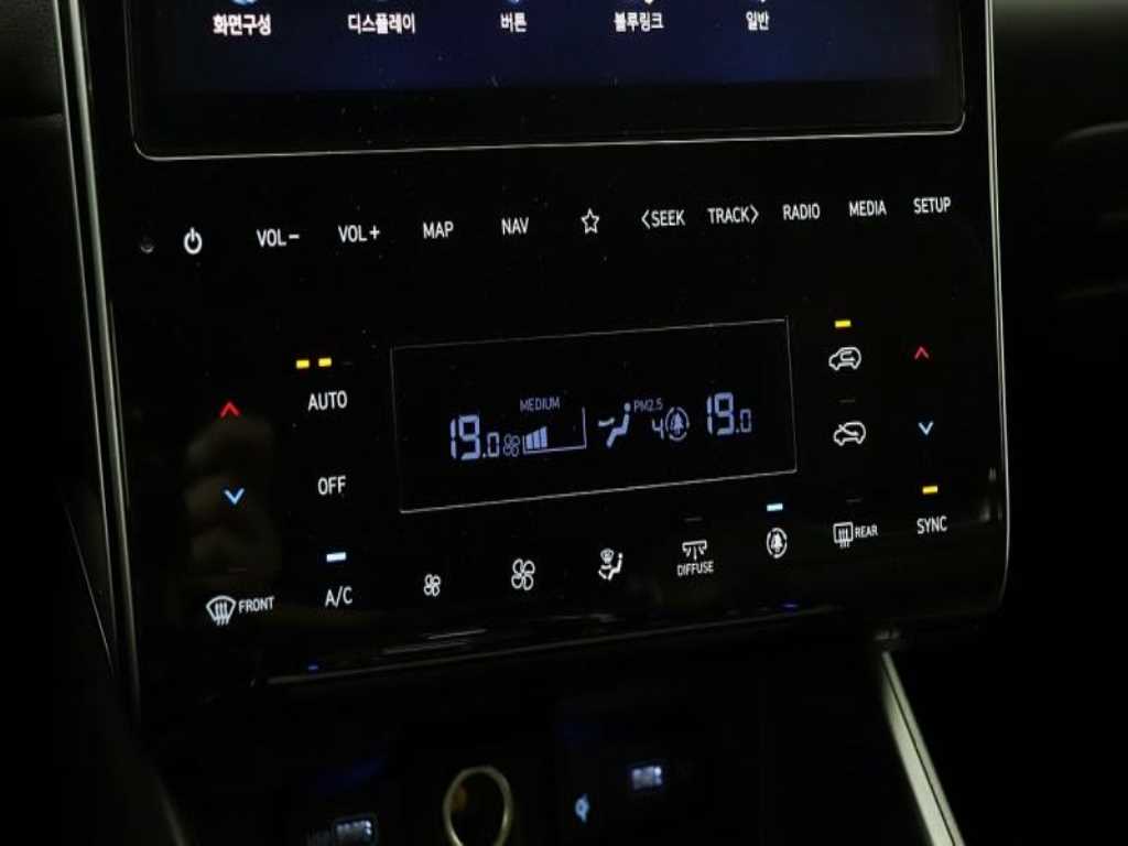HYUNDAI Tucson 2023 - Importación desde Corea - HF Imports Iquique - Foto 14