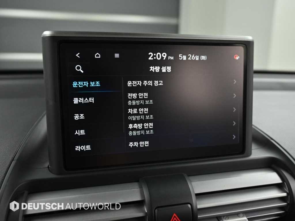 HYUNDAI Casper 2024 Verde - Importación desde Corea - HF Imports Iquique - Foto 17