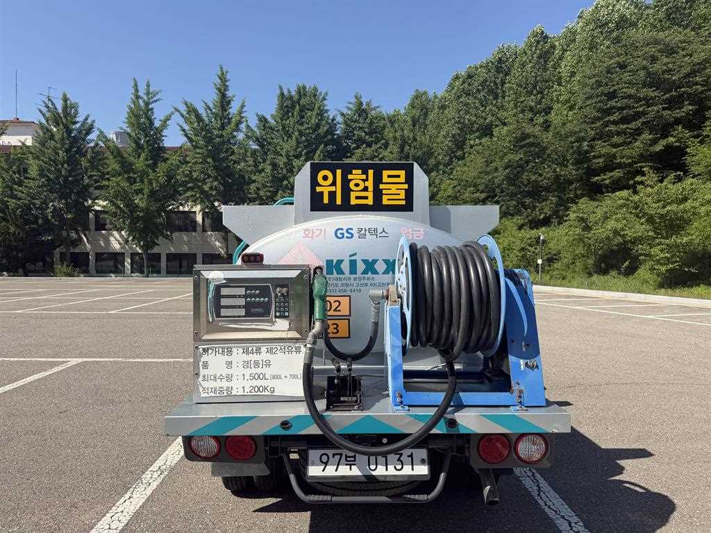 Small Truck Rori (an oil tank/Moving Gas/Home) - Vista 5