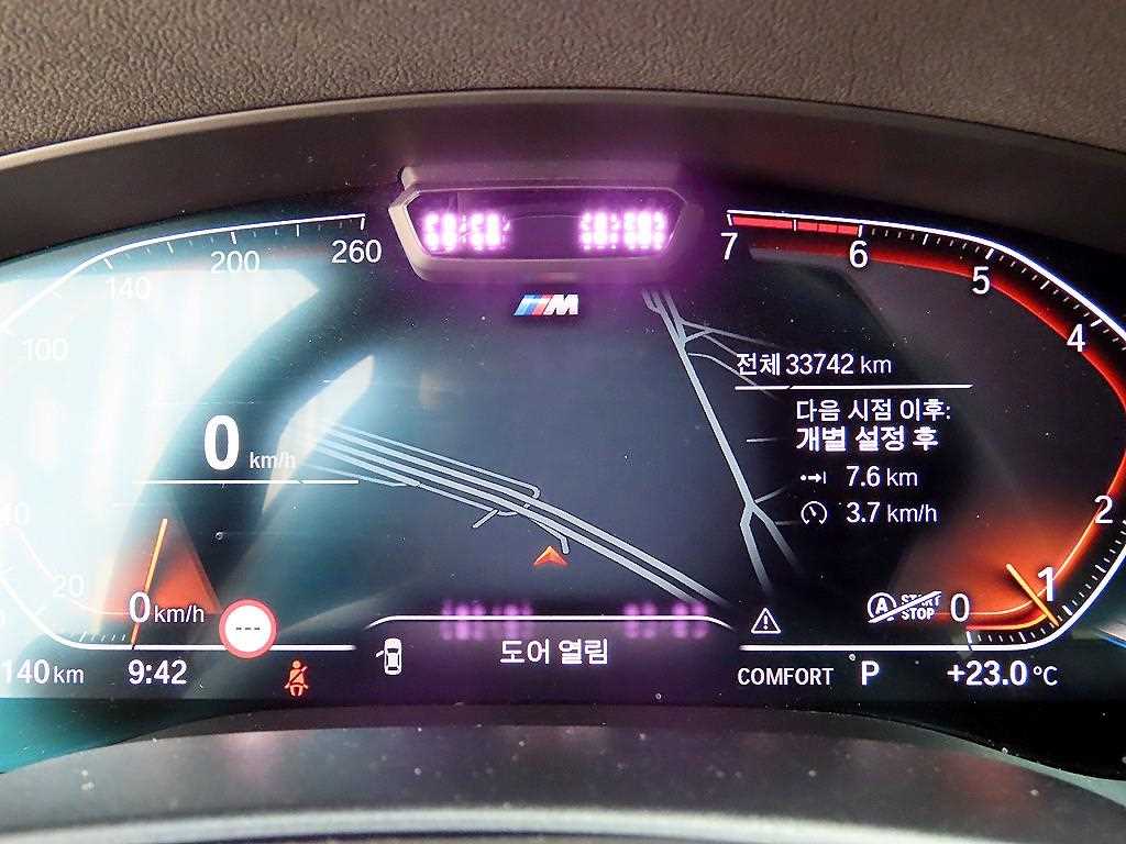 BMW 5 Series - Vista 9