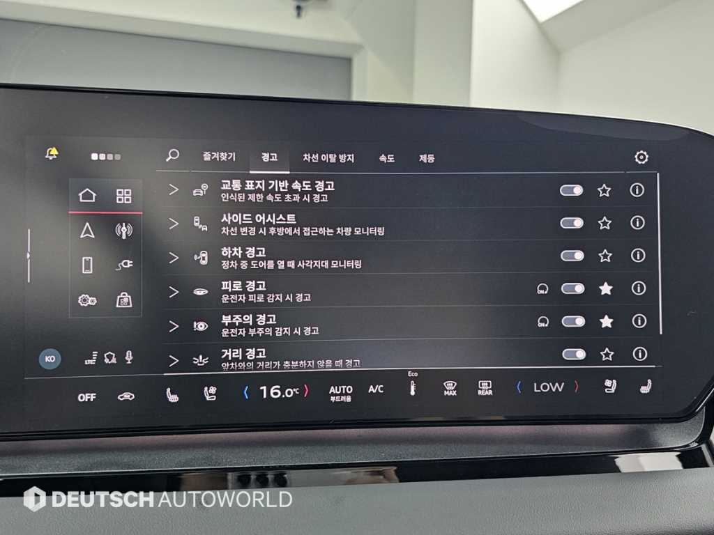 Audi Q6 e-tron 2025 Gris - Importación desde Corea - HF Imports Iquique - Foto 17