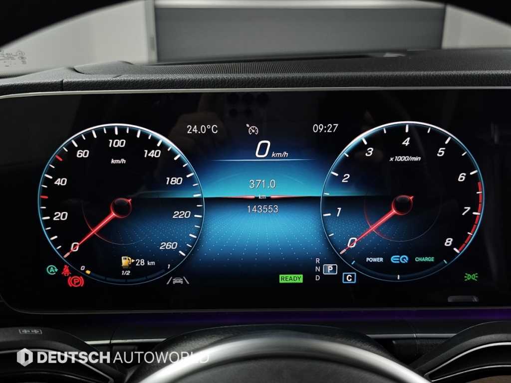 Mercedes Benz GLE Class - Vista 9