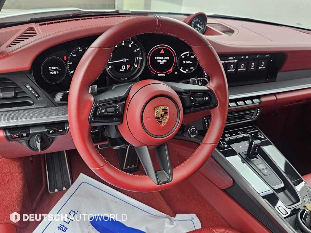 Porsche 911 2021 Blanco - Importación desde Corea - HF Imports Iquique - Foto 13