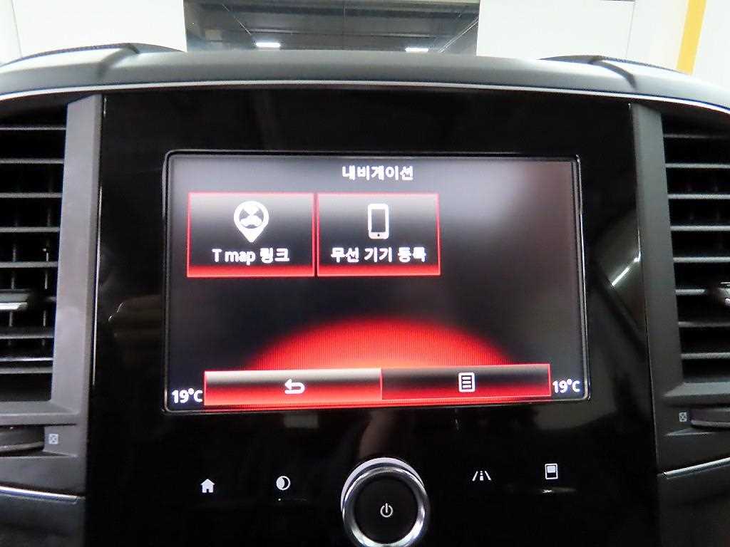 SAMSUNG QM6 2020 Blanco - Importación desde Corea - HF Imports Iquique - Foto 14