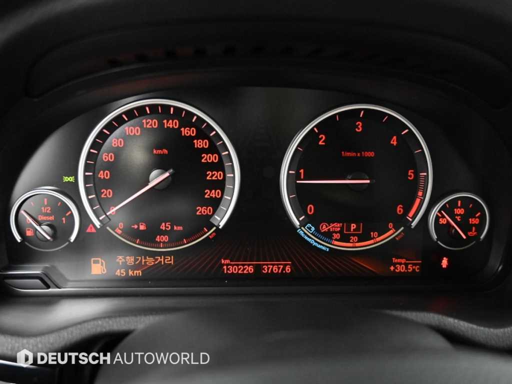 BMW X3 - Vista 8