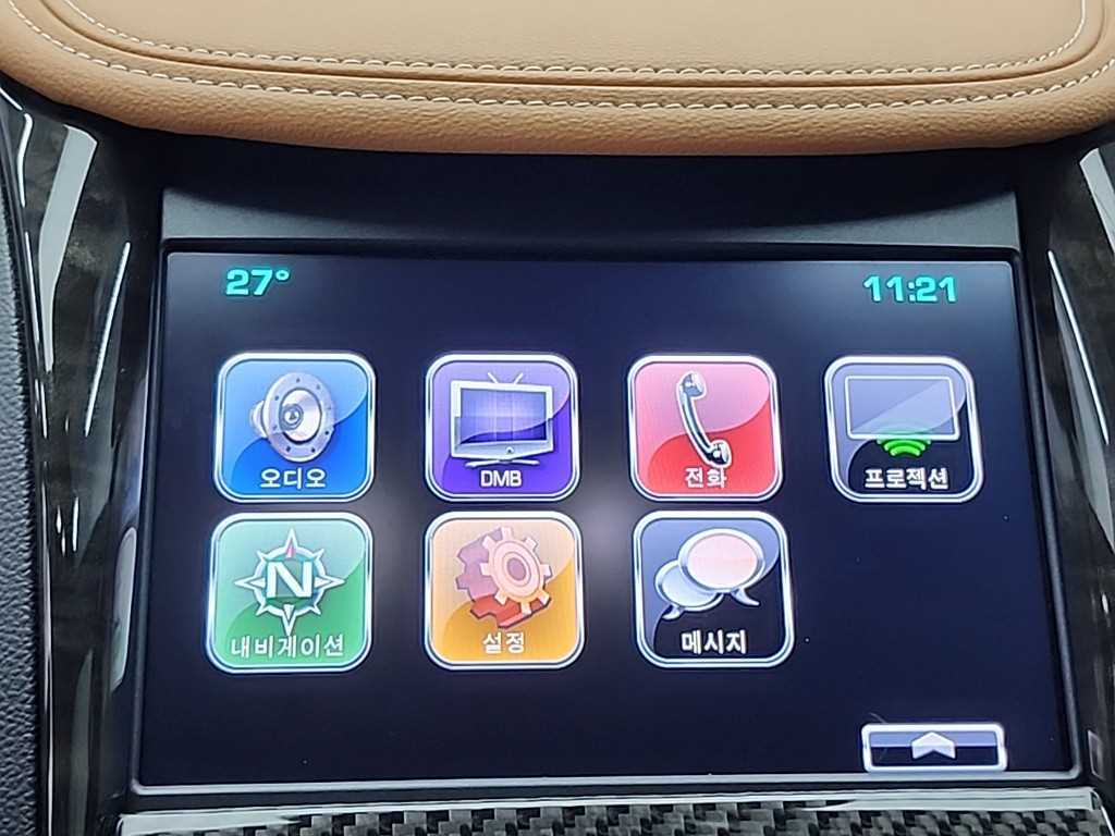 Chevrolet Impala 2016 Negro - Importación desde Corea - HF Imports Iquique - Foto 15