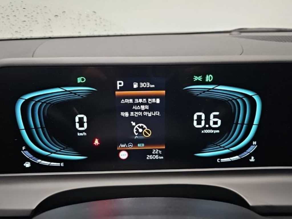 KIA Seltos - Vista 6
