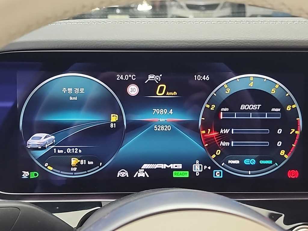 Mercedes Benz AMG GT - Vista 6