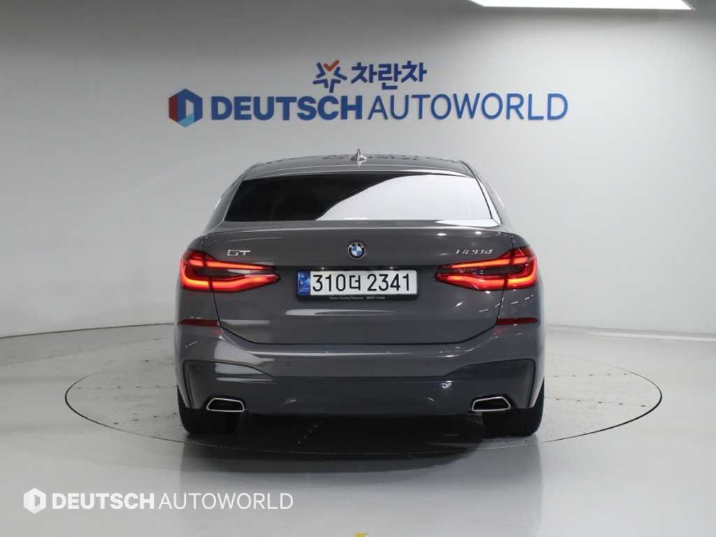 BMW Gran Turismo - Vista 4