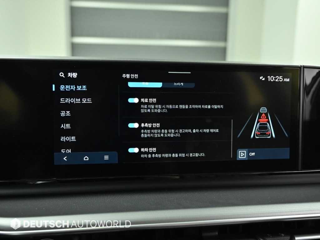 HYUNDAI Grandeur 2024 Blanco - Importación desde Corea - HF Imports Iquique - Foto 17