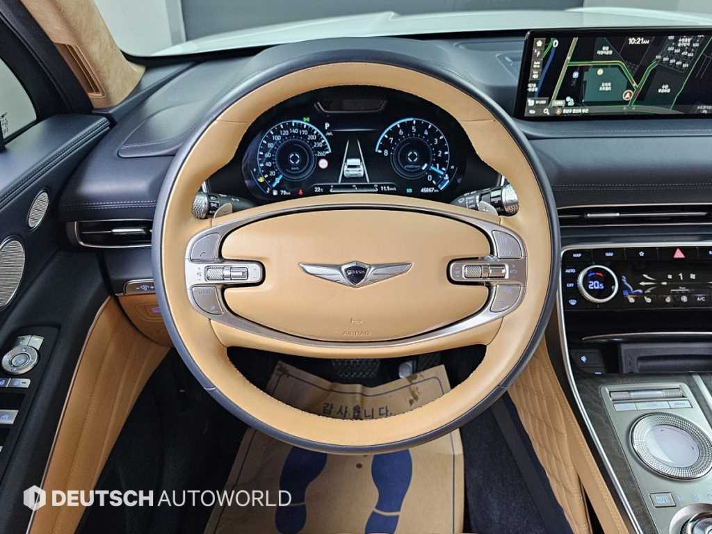 Genesis GV80 2022 Blanco - Importación desde Corea - HF Imports Iquique - Foto 13