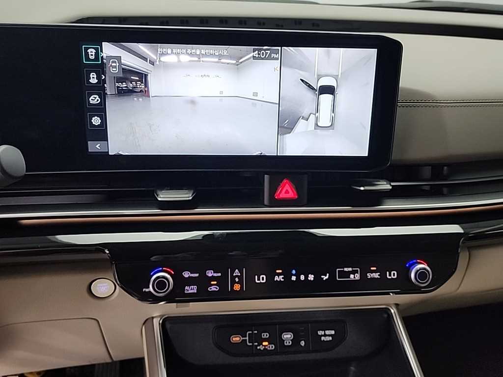 KIA Carnival - Vista 10