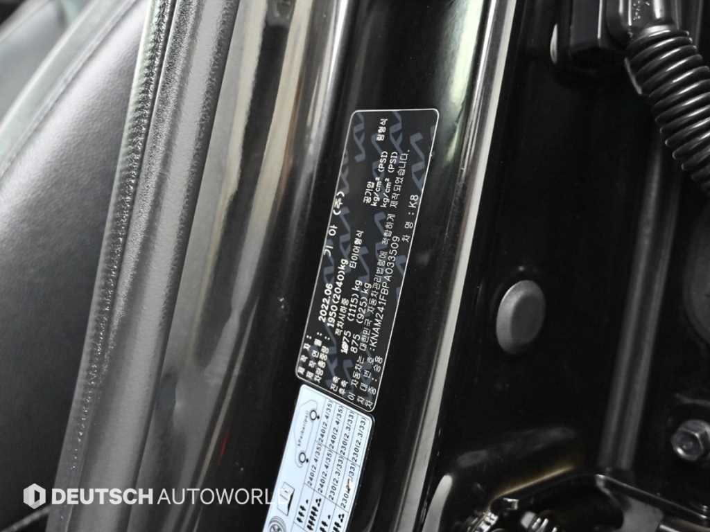 KIA K8 2023 Negro - Importación desde Corea - HF Imports Iquique - Foto 20