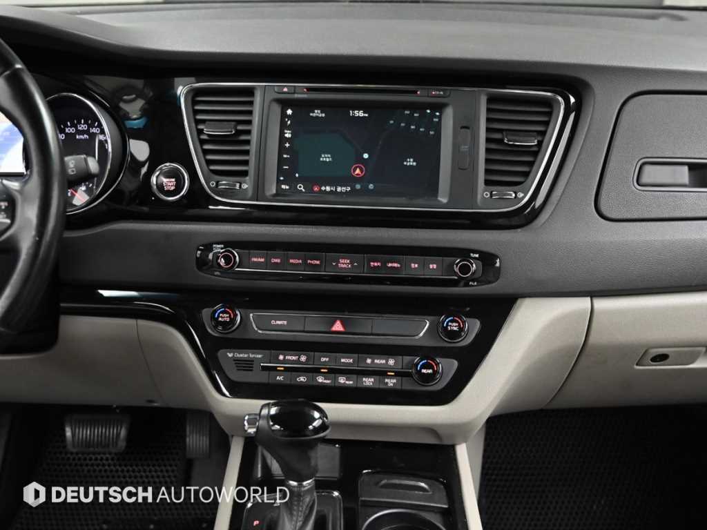 KIA Carnival 2016 Blanco - Importación desde Corea - HF Imports Iquique - Foto 14