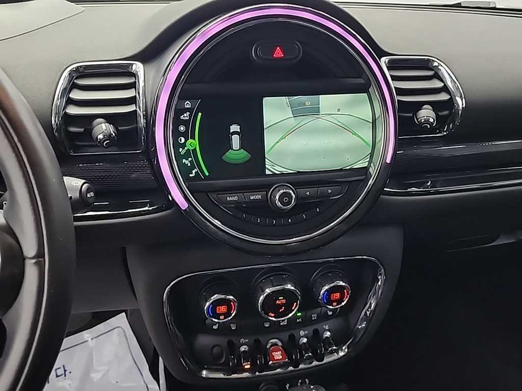 Mini Clubman - Vista 10