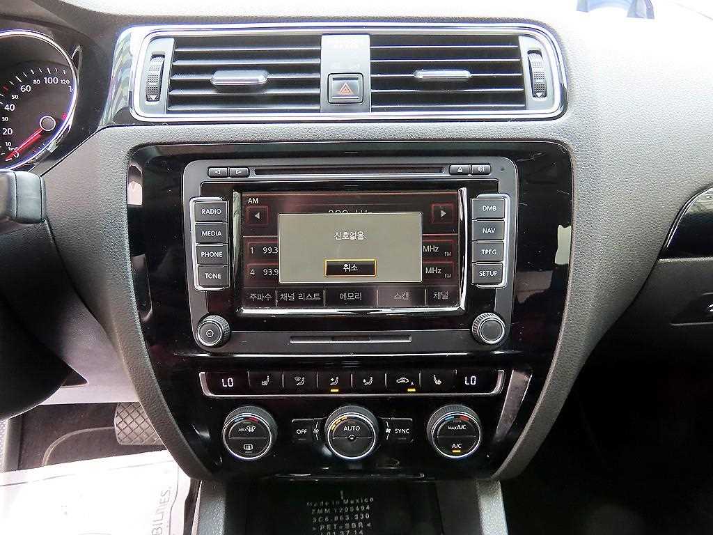 Volkswagen Jetta 2015 Café - Importación desde Corea - HF Imports Iquique - Foto 13