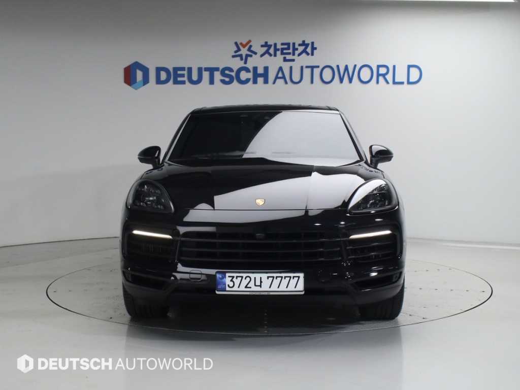 Porsche Cayenne - Vista 3