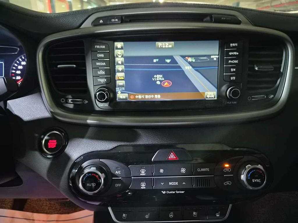 KIA Sorento 2015 Blanco - Importación desde Corea - HF Imports Iquique - Foto 18