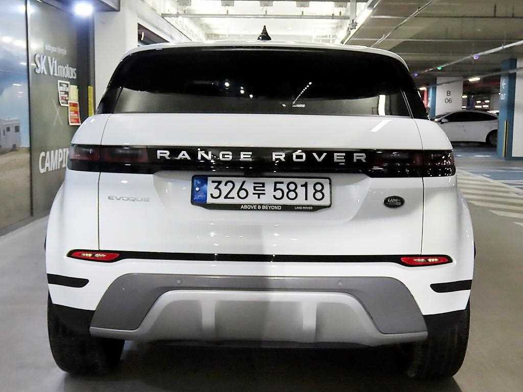 Land Rover Range Rover Bike - Vista 5