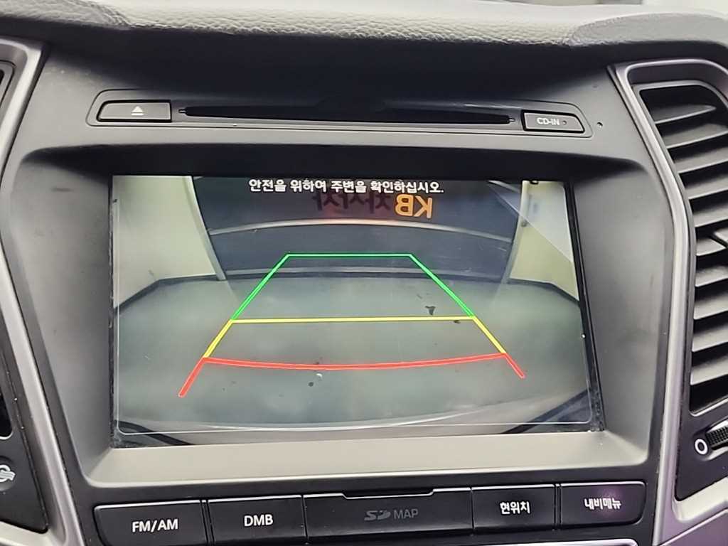 HYUNDAI Santa Fe 2016 - Importación desde Corea - HF Imports Iquique - Foto 15