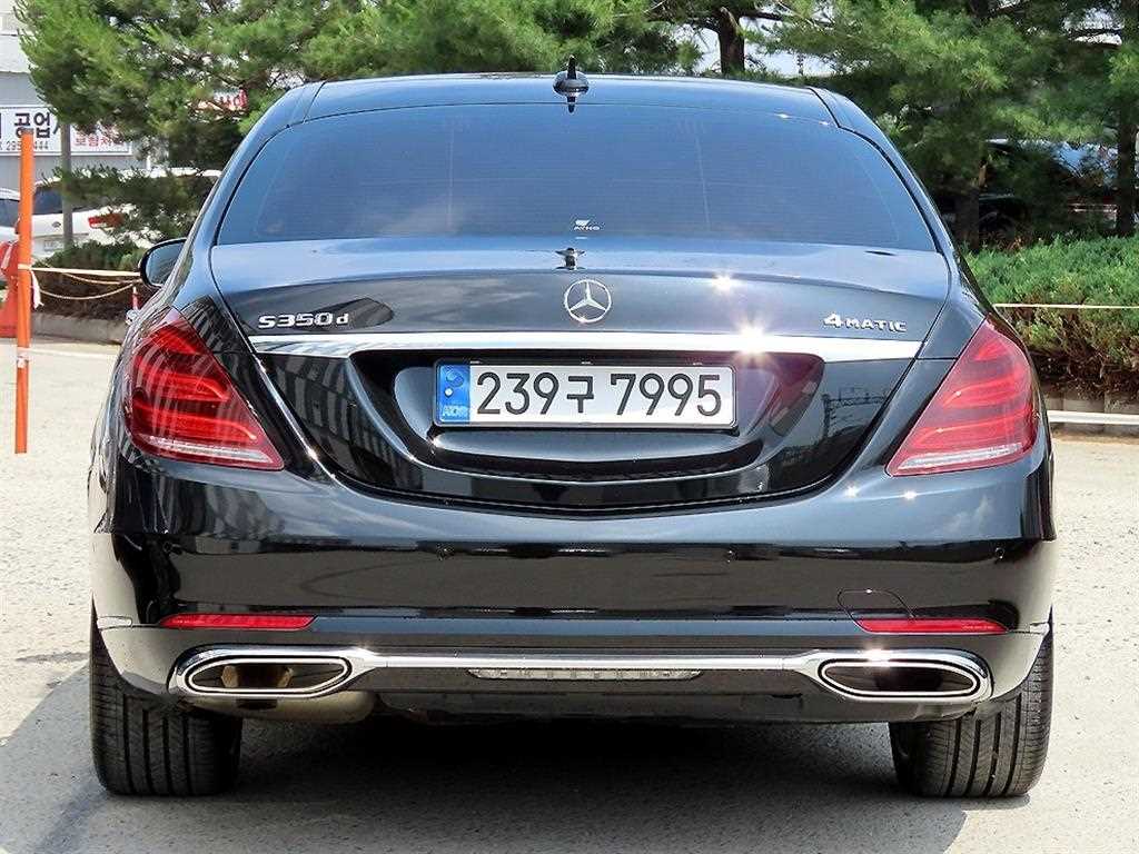 Mercedes Benz S Class - Vista 4