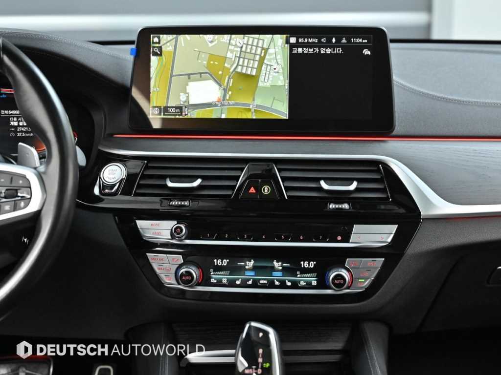 BMW Gran Turismo 2022 Gris - Importación desde Corea - HF Imports Iquique - Foto 14