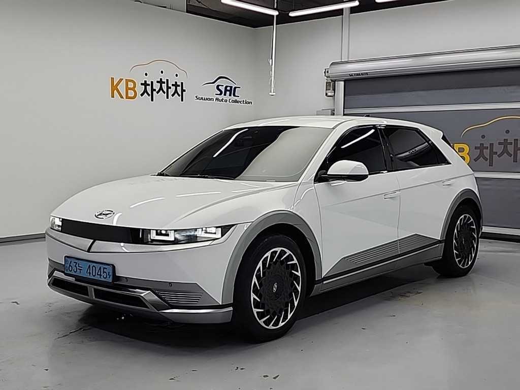 HYUNDAI Ioniq 5 2022 Blanco - Importación desde Corea - HF Imports Iquique - Foto 1
