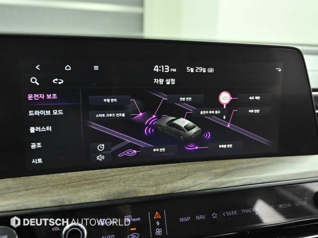 KIA K8 2023 Negro - Importación desde Corea - HF Imports Iquique - Foto 17