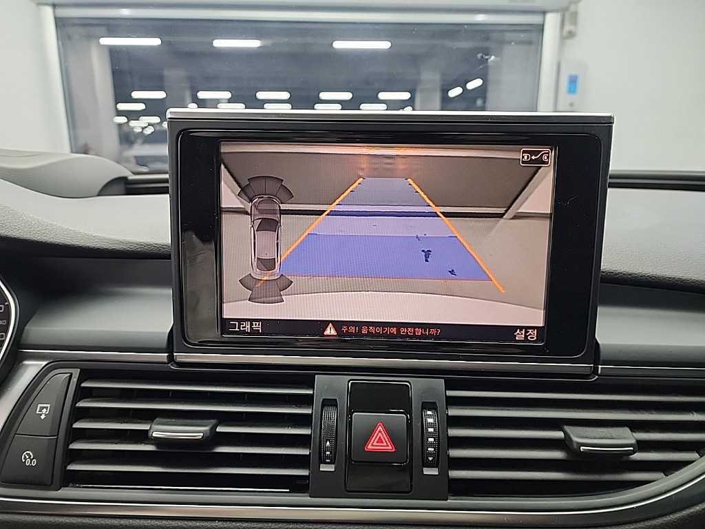 Audi A7 2013 Blanco - Importación desde Corea - HF Imports Iquique - Foto 16