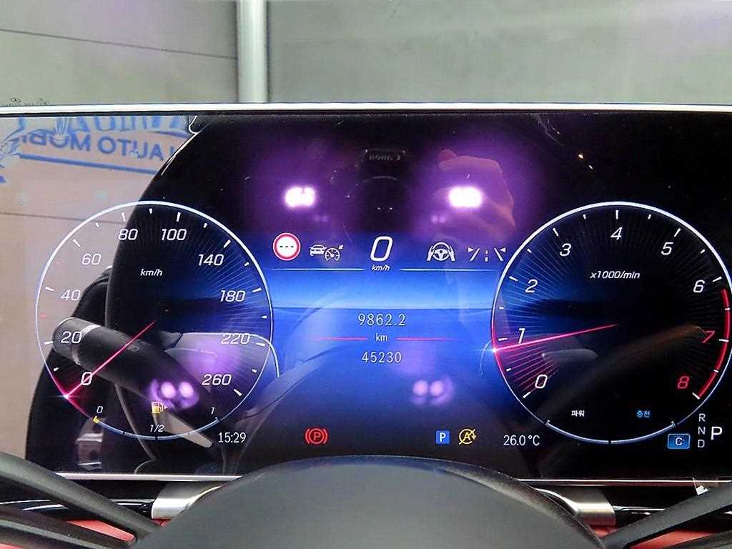 Mercedes Benz S Class - Vista 8