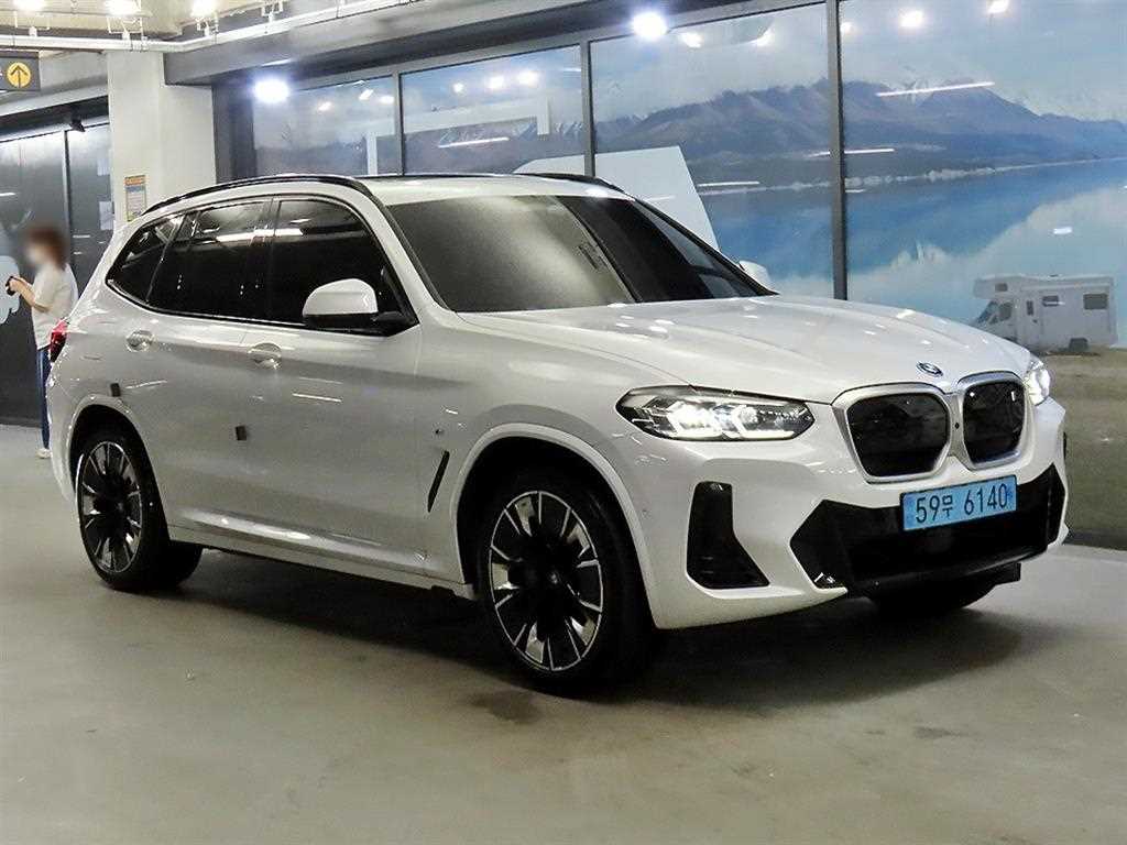 BMW iX3 2022 Blanco - Importación desde Corea - HF Imports Iquique - Foto 1