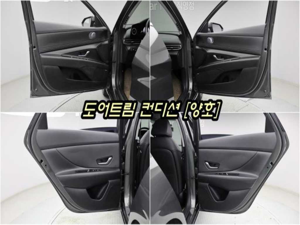 HYUNDAI Avante - Vista 12